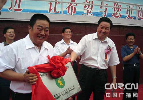 兰州市放心早餐工程今日全面启动