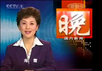 国内资讯_尊龙凯时 - 人生就是搏!农视网