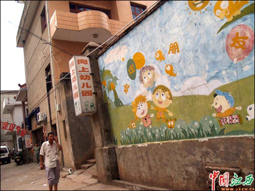 丁香小慧事件:被焦急等待的真相(图)