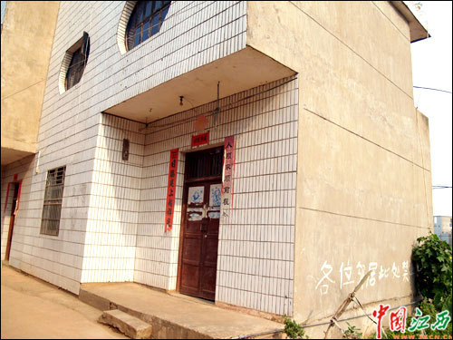 丁香小慧 事件:被焦急等待的真相(图)