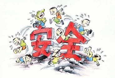 农民工子弟暑期安全谁管?(附漫画)