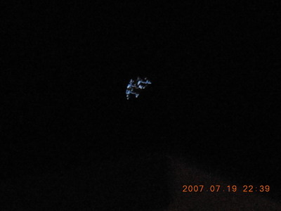 ��ɳҹ�ճ��ֲ���������(ͼ)