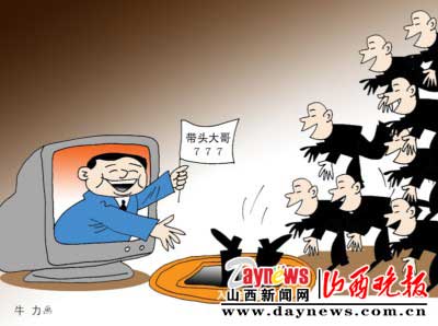 《二十四小时》欢乐多,大哥带头搞怪胡一天?