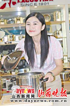 找一口帅气的锅谈一场美食恋爱(图)