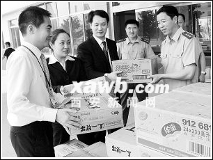 慰问品来到陕西警卫局(图)