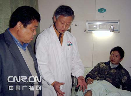 贵州下岗工人罗勇见义勇为获得回报[图文]