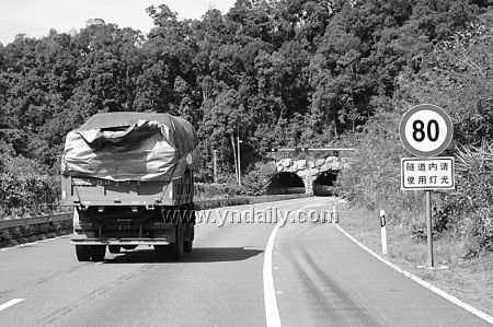 首次使用120公里限速标准