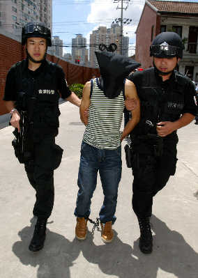 福建南路民宅凶案10天告破