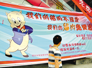 查看更多精彩图片