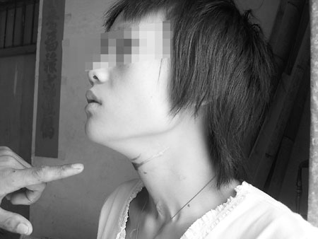 美女割喉宰杀吃肉小说_宰杀女人吃肉小说_立即被宰杀的女人图片