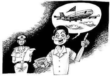 领队证_出境游 领队 收入(3)