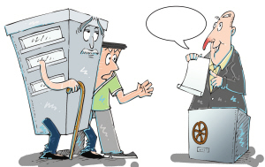 房屋维修基金谁说了算