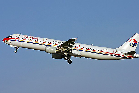 东航中秋两岸包机排定并开始接受预订