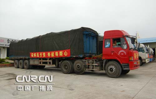 民企爱心传递五省区 积极履行社会责任