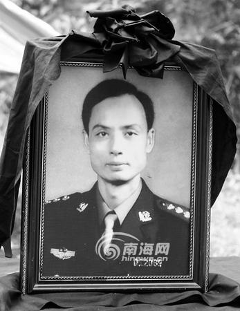 ���������а참;��ѳְ��53����(��ͼ)