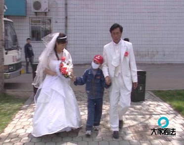 �����Ѫ���к��ɹ�Ȱ˵���츸ĸ����