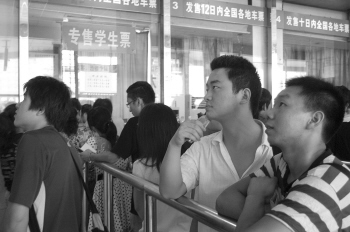 返校学生要早订票 到北京等线路火车卧铺票紧