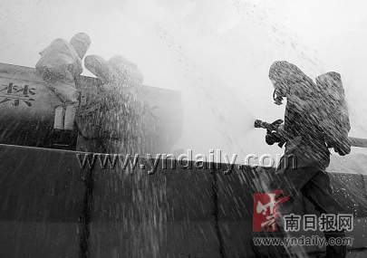 昆明进行危险化学品灾害事故处置实战演习