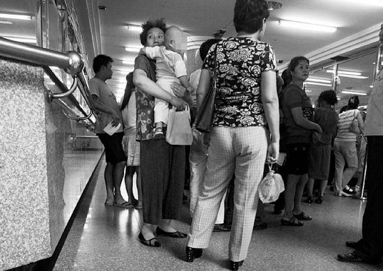 社保金为啥取得这么难?