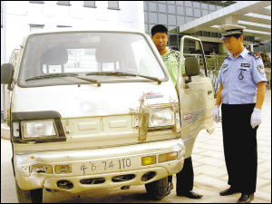 货车车牌 牛B74110 被戏称最牛车牌