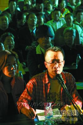 昆明戒毒康复中心昨组织康复成员与亲属见面