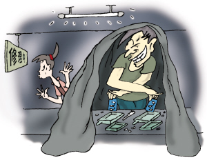 专项整治捉害虫 手机维修猫腻细细数