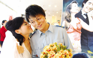 牵手伤残成就美丽爱情