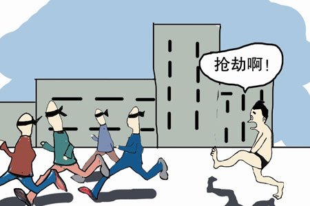 遭抢少年被逼跳钢管舞 光着上身追劫匪