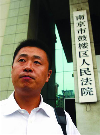 彭宇：以后还有谁敢做好事