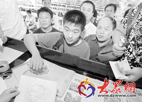 ���Ѽ�ͥ�������ѧ����