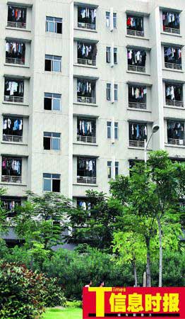 男生跳楼砸死女生续:跳楼者开口说话(图)