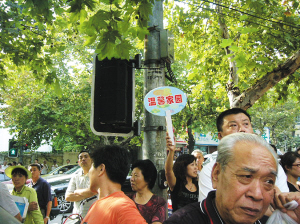 ■市南区小学下午体育时间延长托管班失去基础