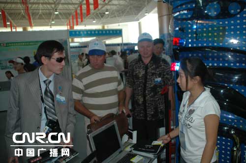 首届霍尔果斯国际出口商品交易会举行