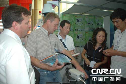 首届霍尔果斯国际出口商品交易会举行