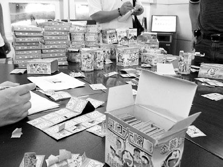 昨日上万张学生彩票被查处 执法部门揭秘摸