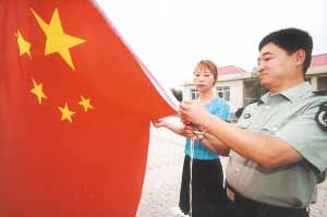士兵夫妻坚守偏僻哨所10年(图)