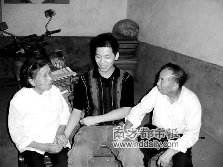 ��У�ڵ���ʧ������ѧҵ�ͻ���ѹ�������ӱ�