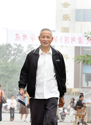 本市参加今年全国司法考试年龄最大的考生(图