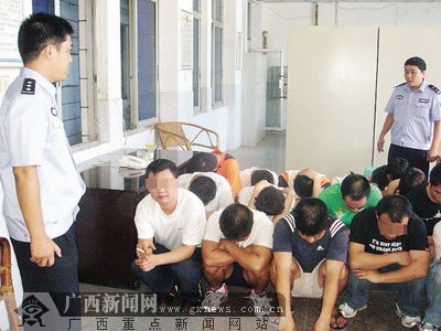 南宁一夜总会内15人吸 K粉 被抓 尿检呈阳性(图
