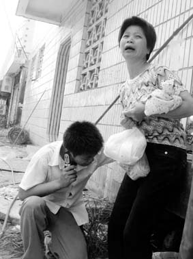 女子晚上如厕掉进大洞中身亡(组图)