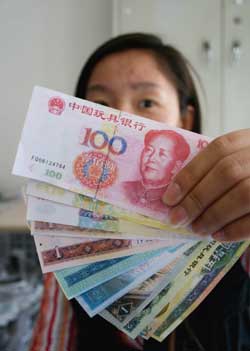 文具店出售玩具纸币被指违法(图)