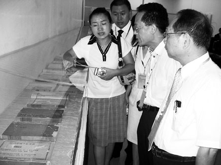 连江县档案馆 珍藏一本百年历史的王氏族谱 开