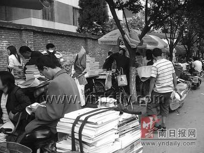 图省钱昆明大学生乐淘旧教材