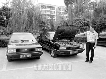 男子车牌被拼装车克隆收到异地违章罚单(图)