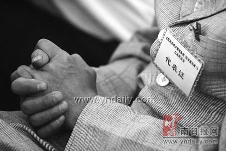 狗立法市民最关注狗牌费用