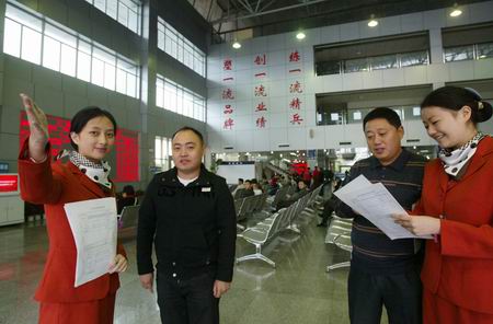 新车上牌 成都3家4S店要开张了