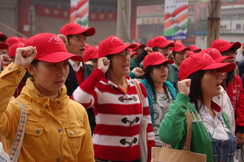 扫黄打非、保护版权志愿者活动今日启动