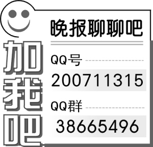 小偷害我丢了工作