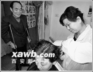 好妻子剪出绚丽人生(图)
