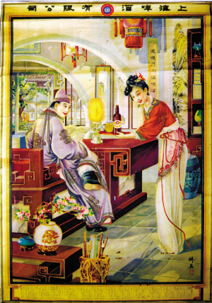 看佛手味精罐,遥忆外婆灶台